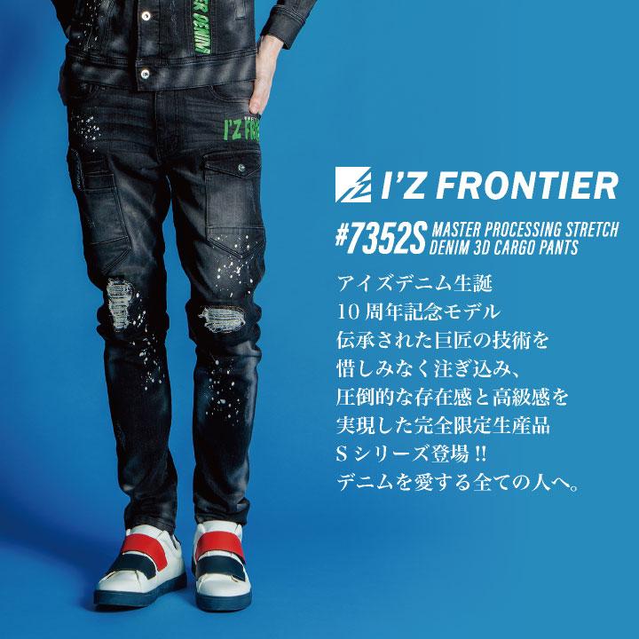 デニム・ジーパン SPORTMAX SS25 Trousers (2512181032600 ALCALI005) バレルレッグジーンズ/カーブデニムパンツ（デニムパンツ