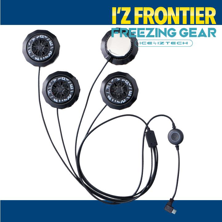 I'Z FRONTIERペルチェデバイス 4個タイプ ロングコード #PS101 I'ZFRONTIER/アイズフロンティア/PS101/4個式ペルチェデバイス