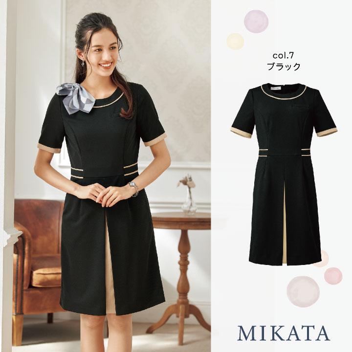 ※値下げしました※☆新品☆事務服 受付 ジャケット＋ワンピース 【13号】美形 MIKATA バイカラージャケットワンピース｜PETAL ONLINE（ペタルオンライン）
