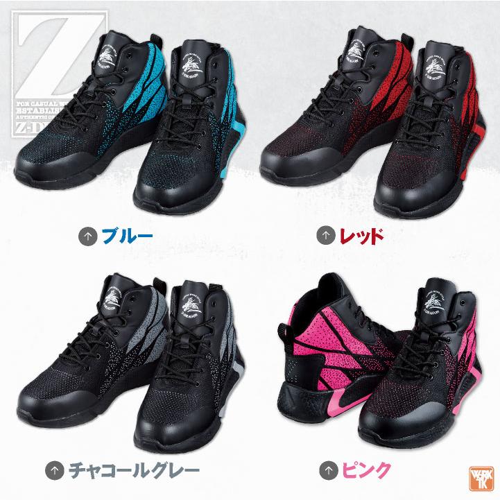 マントルピースSb型(Motセール中)　送料込　組立タイプ 楽天市場】マントルピース サイドボード 白 黒約 幅90cm 奥行30cm