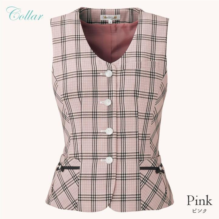 超目玉 12月 ベスト Jo B オールシーズン 清潔感 かわいい チェック レディース 接客業 受付 美容 病院 クリニック 仕事服 制服 事務服 Enjoie アンジョア 事務服 Arswestusa Org