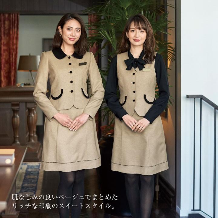 ベスト レディース アンジョア ベージュ 事務服 制服 ジレ 仕事服 受付