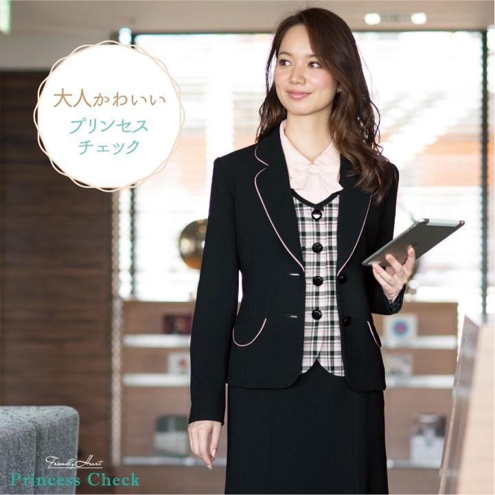 ベスト アンジョア 事務服 制服 仕事服 クリニック 病院 美容 受付