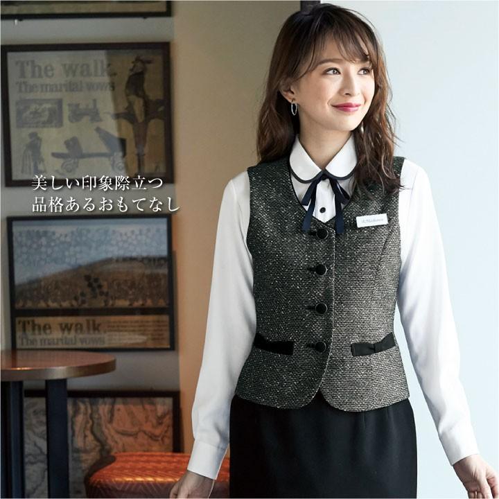 【ginちゃん】アンジョア 事務服 ベスト フレアスカート ハピネス ginちゃん】アンジョア 事務服 ベスト フレアスカート ハピネス