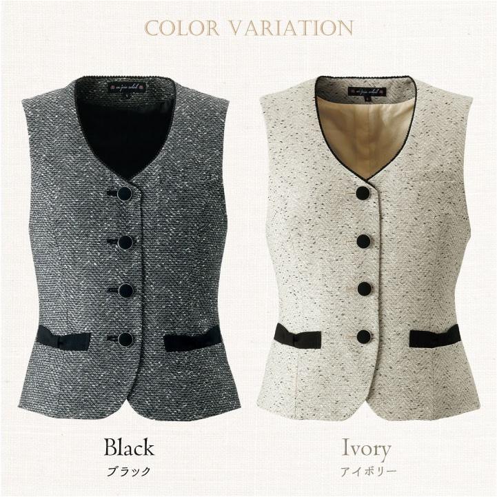 ベスト レディース アンジョア 事務服 制服 ジレ 仕事服 受付 接客業