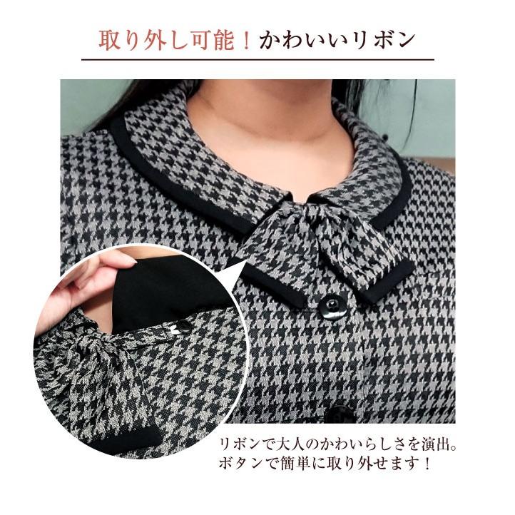 オーバーブラウス 長袖 ソフトジャケット レディース アンジョア 事務