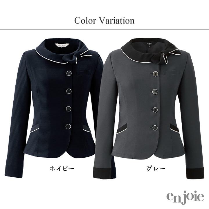 アンジョア オーバーブラウス 長袖 接触冷感 家庭洗濯 春夏 オフィス