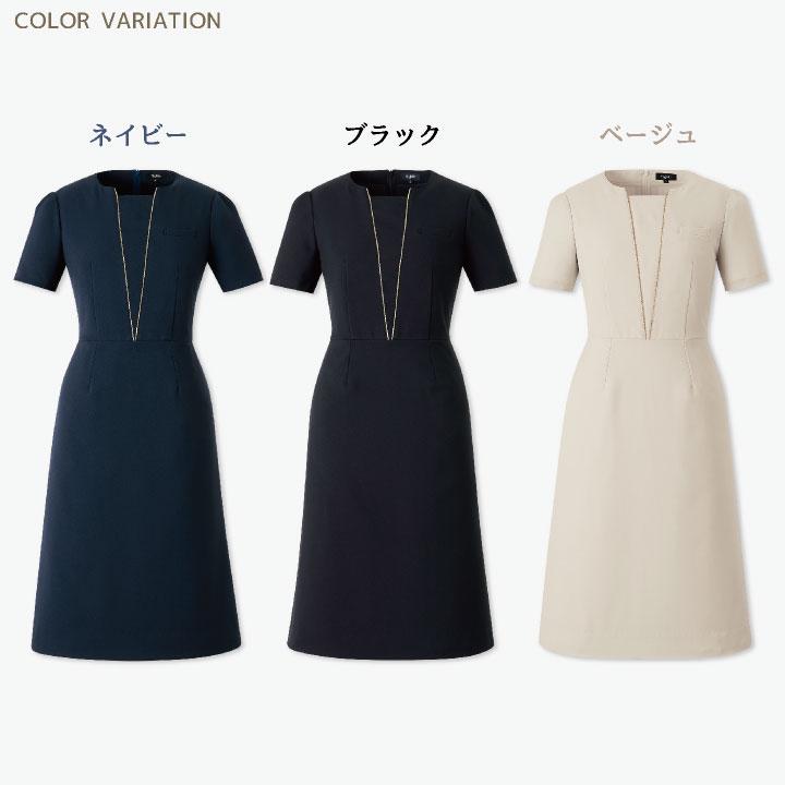 enjoie 　アンジョア　 新品タグ付き　半袖ワンピース ワンピース 半袖 enjoie アンジョア 制服 医療 美容 おしゃれ 事務服