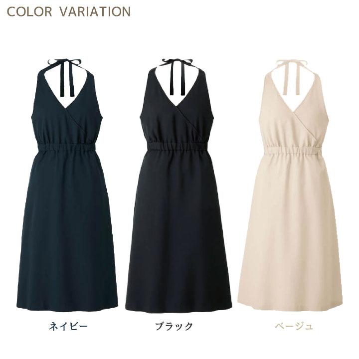 アンジョア エプロン ワンピース クリニック 病院 美容 医療 受付 接客業 事務服 制服 仕事服 レディース シンプル おしゃれ 上品 オールシーズン 年間 enjoie jo-62057 アンジョア エプロン ワンピース クリニック 病院 美容 医療 受付 接客