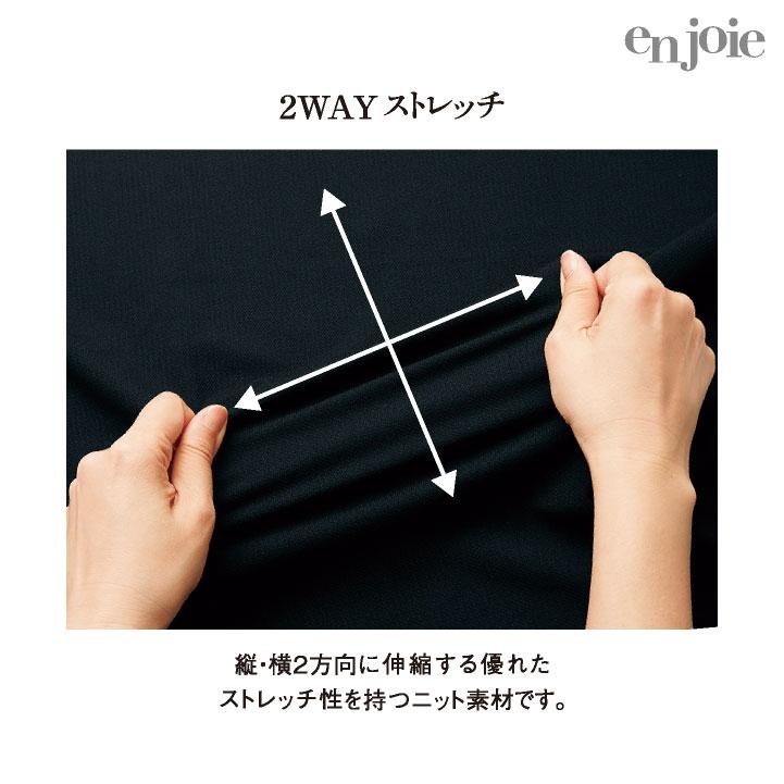 ワンピース サロン 医療 美容 クリニック エステ メディカル 制服