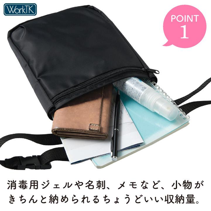 アンジョア ウエストポーチ マチ付 レディース 事務 ナースポーチ