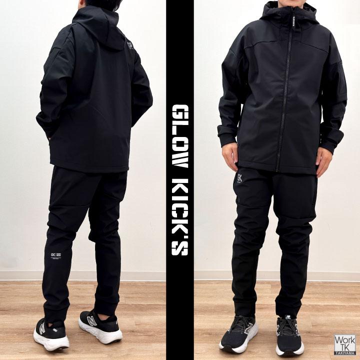 ケイゾック 暖かい 防風 パンツ テーパード ストレッチ 秋冬 防寒着