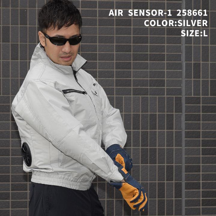 長袖ジャンパー フルセット ファン付き作業着 クロダルマ エアー