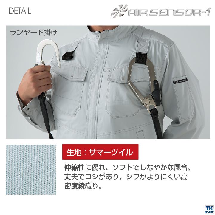 クロダルマ（KURODARUMA） コスパ抜群 ファン・バッテリーフルセット