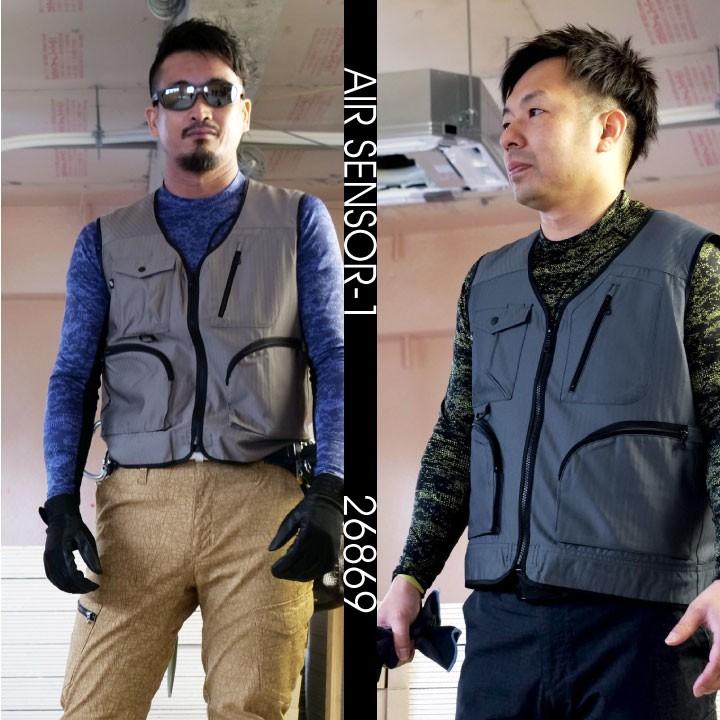 クロダルマ（KURODARUMA） 空調作業服 フィッシング ベスト ヘリンボン