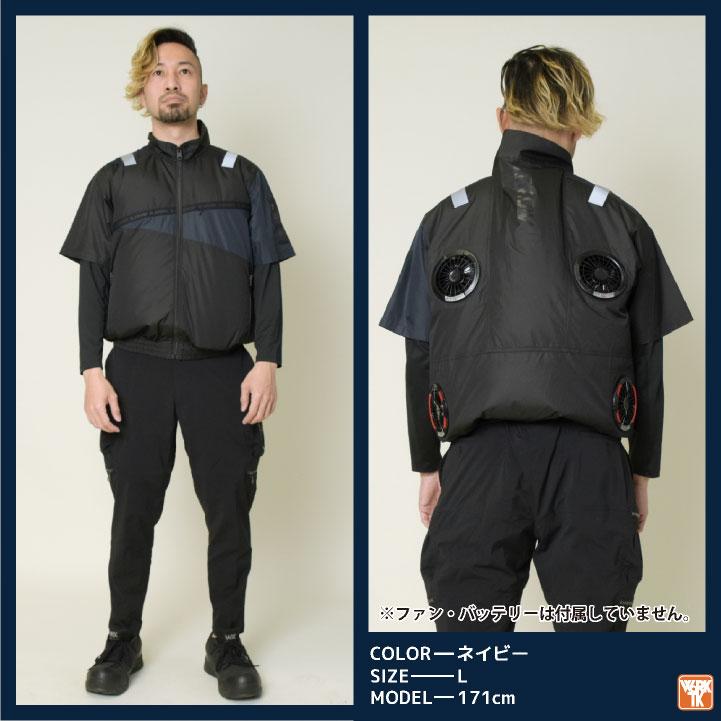 クロダルマ 半袖 服単品 4ツ穴 4ファン 半袖ブルゾン 遮熱 裏アルミ