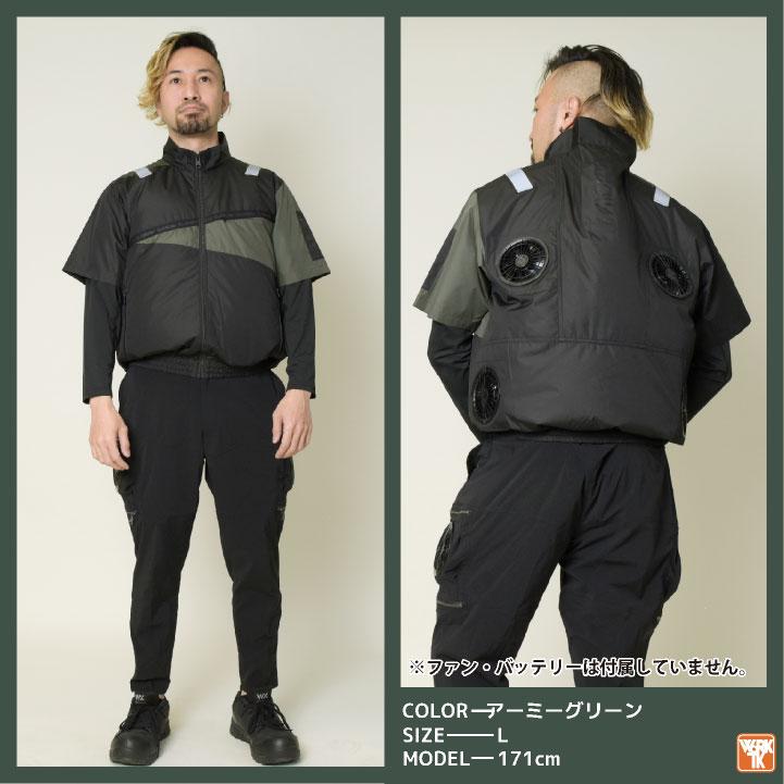 クロダルマ 半袖 服単品 4ツ穴 4ファン 半袖ブルゾン 遮熱 裏アルミ