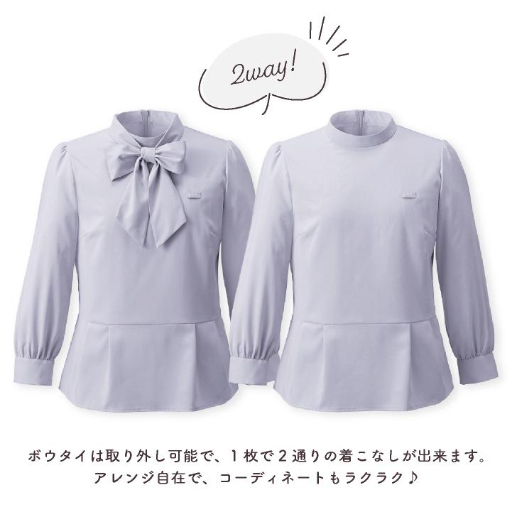 レディース ボウタイブラウス 九分袖 シャツ 事務服 オフィス 受付