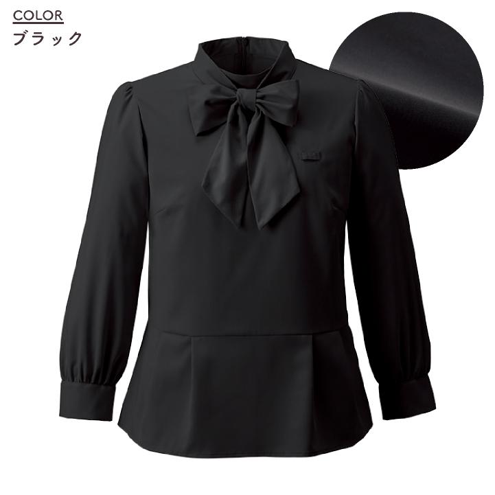 レディース ボウタイブラウス 九分袖 シャツ 事務服 オフィス 受付