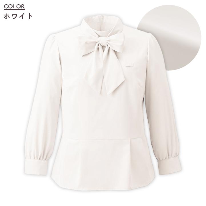 レディース ボウタイブラウス 九分袖 シャツ 事務服 オフィス 受付