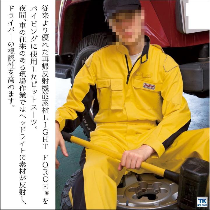 つなぎ おしゃれ ツナギ ピットスーツ カジュアルつなぎ ツナギ服 続服 ツヅキ 春夏 秋冬 クレヒフク 長袖 kr-kr8 つなぎ おしゃれ ツナギ ピットスーツ カジュアルつなぎ ツナギ服 続服