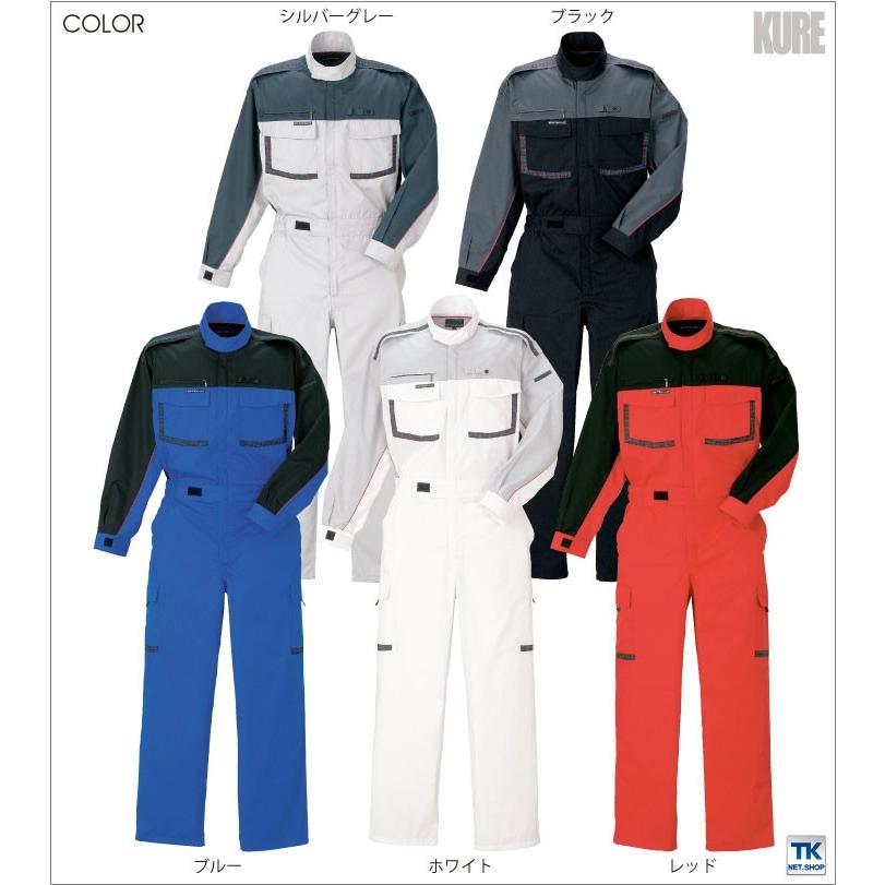 つなぎ おしゃれ ツナギ ピットスーツ カジュアルつなぎ ツナギ服 続服 ツヅキ 春夏 秋冬 クレヒフク 長袖 kr-kr904 つなぎ おしゃれ ツナギ ピットスーツ カジュアルつなぎ ツナギ服 続服