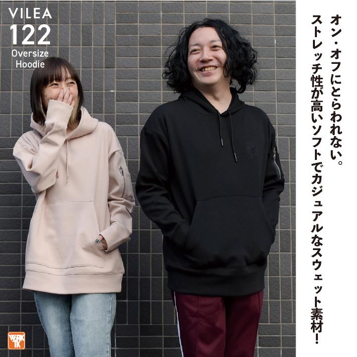 パーカー スウェット 大きめ VILEA ヴィレア 作業着 ストレッチ