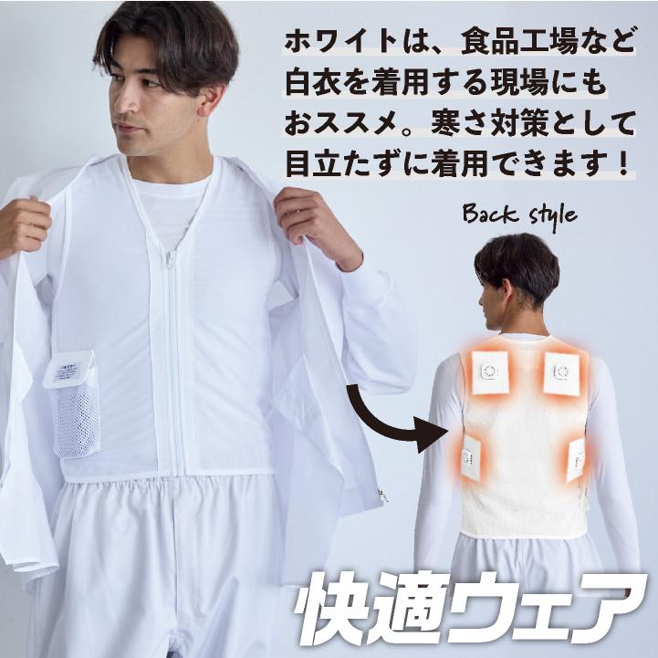 HOOH 村上被服 ペルチェ ベスト フルセット 春夏 秋冬 電動ウェア