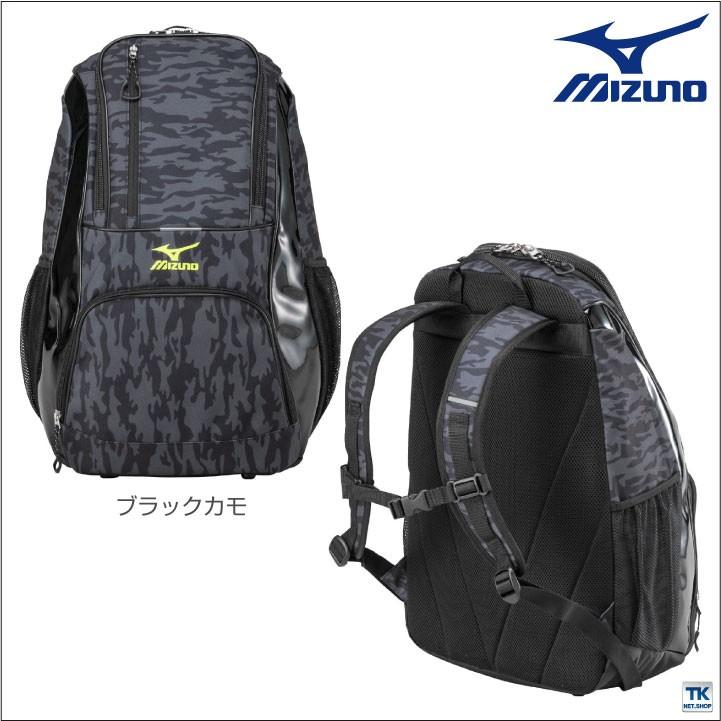 ミズノ ワーキングバックパック 30l バッグ リュックサック 自立型 おしゃれ おすすめ メンズ Mz C3jdb902 Mz C3jdb902 スポーツインナーsportstk 通販 Yahoo ショッピング