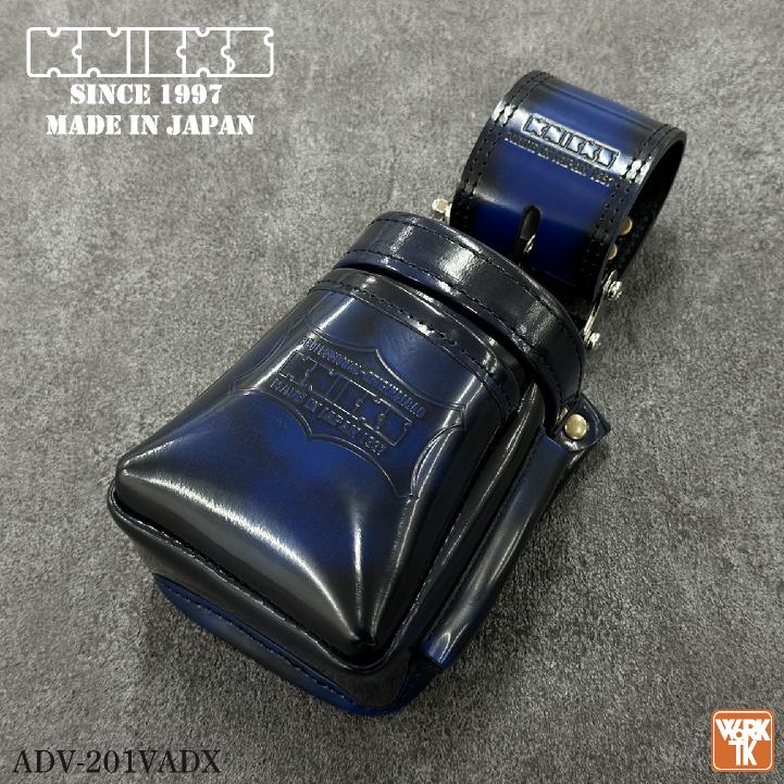 KNICKS ニックス ガラス革 チェーンタイプ VA小物腰袋 (即日出荷) nx