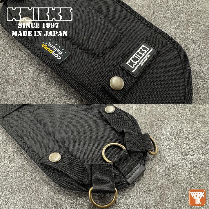 KNICKS ニックス コーデュラバリスティック生地 背当てパッド 腰袋