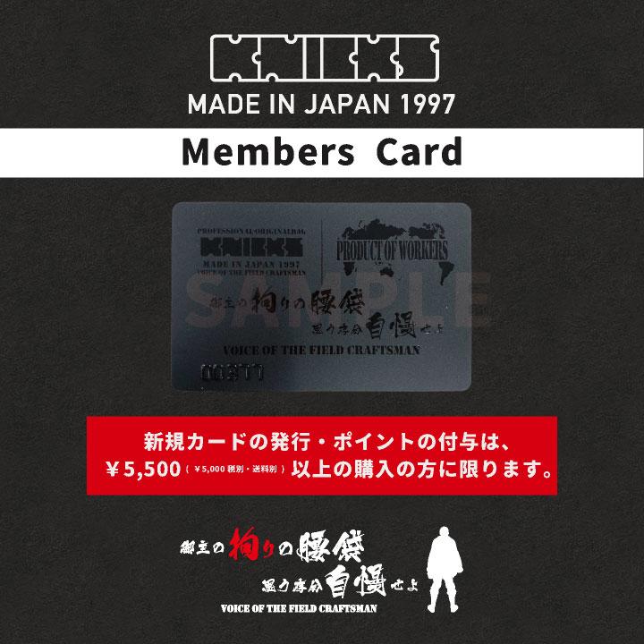 数量限定メタルプレート)KNICKS ニックス コーデュラ バリスティック
