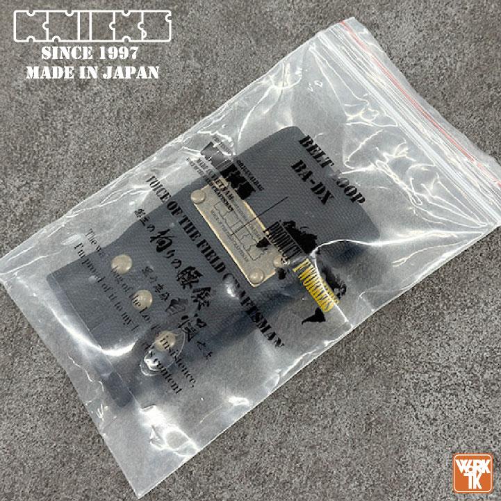 数量限定メタルプレート)KNICKS ニックス コーデュラ バリスティック