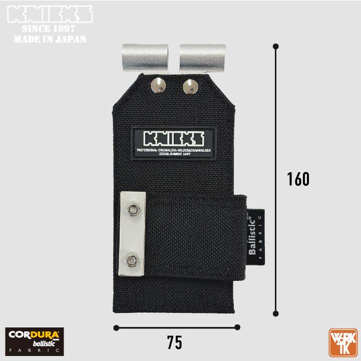 KNICKS ニックス チェーン対応 自在ホルダー コーデュラバリスティック