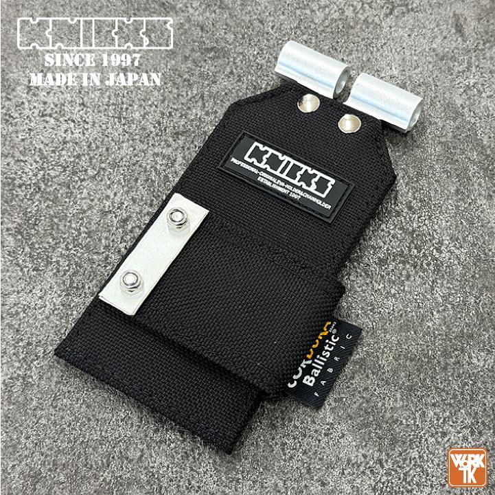 KNICKS ニックス チェーン対応 自在ホルダー コーデュラバリスティック