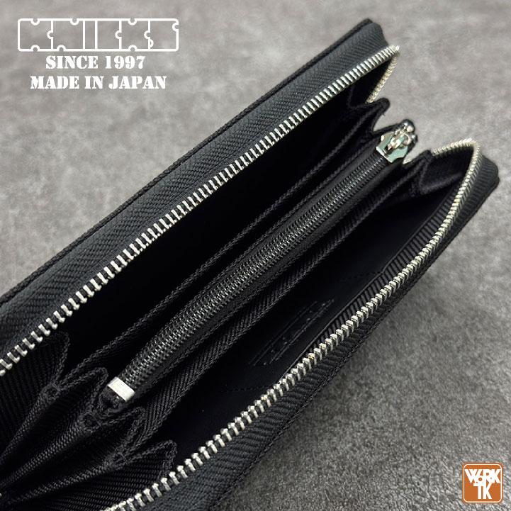 KNICKS ニックス 長財布 コーデュラ バリスティック (即日出荷) nx-ba