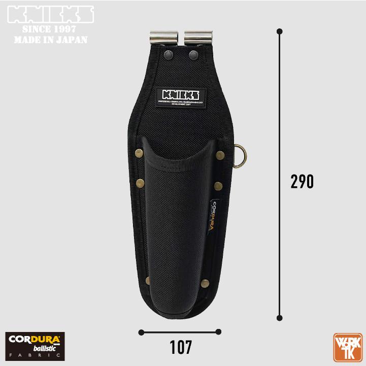 KNICKS ニックス ペン型ドリルドライバーホルダー コーデュラ