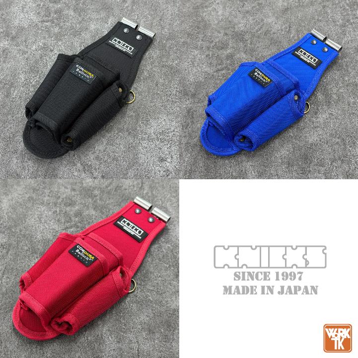 KNICKS ニックス ペンチ・ドライバーホルダーDX 腰袋 工具入れ KNICKS ニックス ペンチ・ドライバーホルダーDX 腰袋 工具入れ