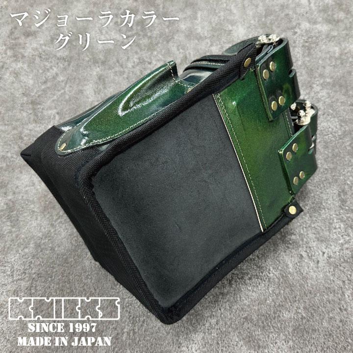 【未使用】ニックス バリスティック 腰袋 KNICKS ニックス 総ヌメ革使用 3段腰袋 バリスティック補強