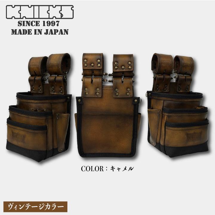 ニックス　レザー製ガーデニング、工具腰袋 複数ポケット 楽天市場】ニックス 腰袋 革（カラーブラック）（工具収納用品