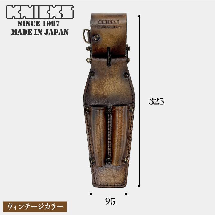 KNICKS ニックス チェーン式 ドライバーホルダー ヴィンテージカラー