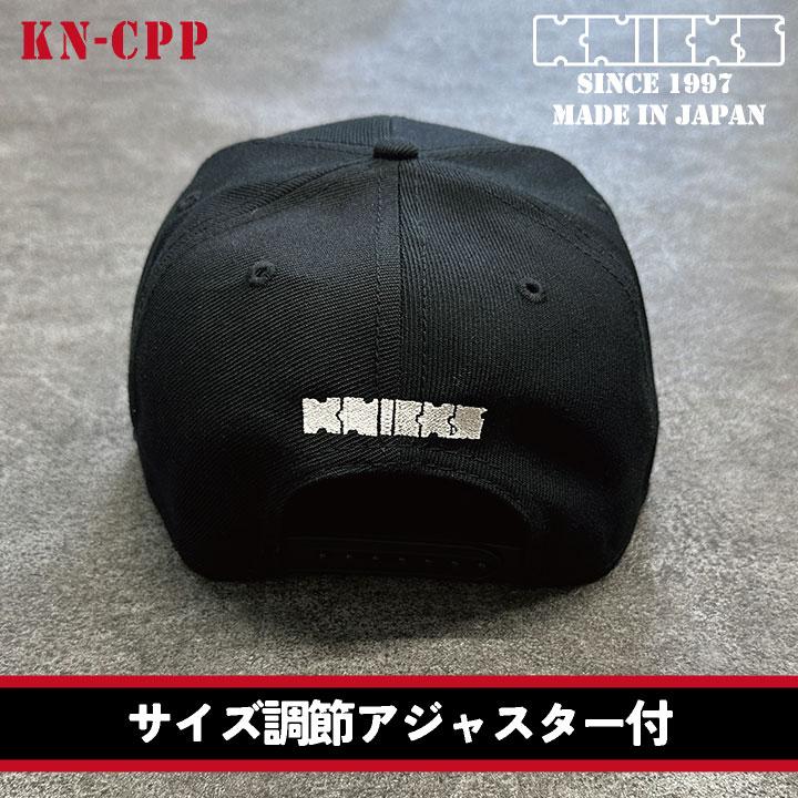 KNICKS ニックス 刺繍 キャップ カジュアル (即日出荷) nx-kn-cpp