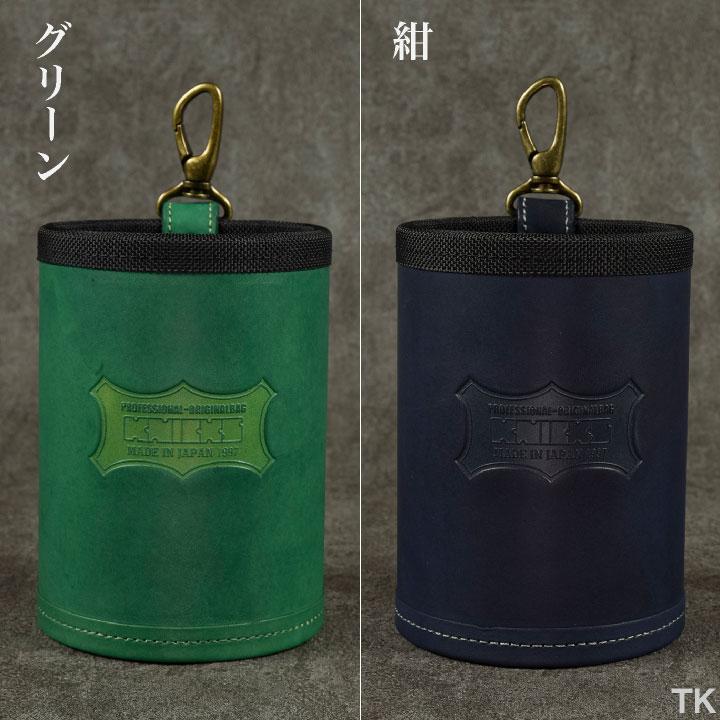 ニックス　ダストカップ　山吹色 ニックス ダストカップ 山吹色