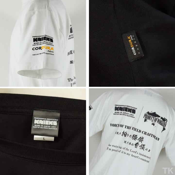 KNICKS ニックス Tシャツ KNT ブラック ホワイト 春夏 秋冬 (ネコポス