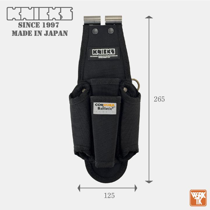 KNICKS ニックス タイトフィットシリーズ ペンチ・ドライバー4P