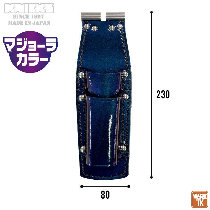 ニックス チェーン式親子2段式ペンチホルダー TITプレート補強