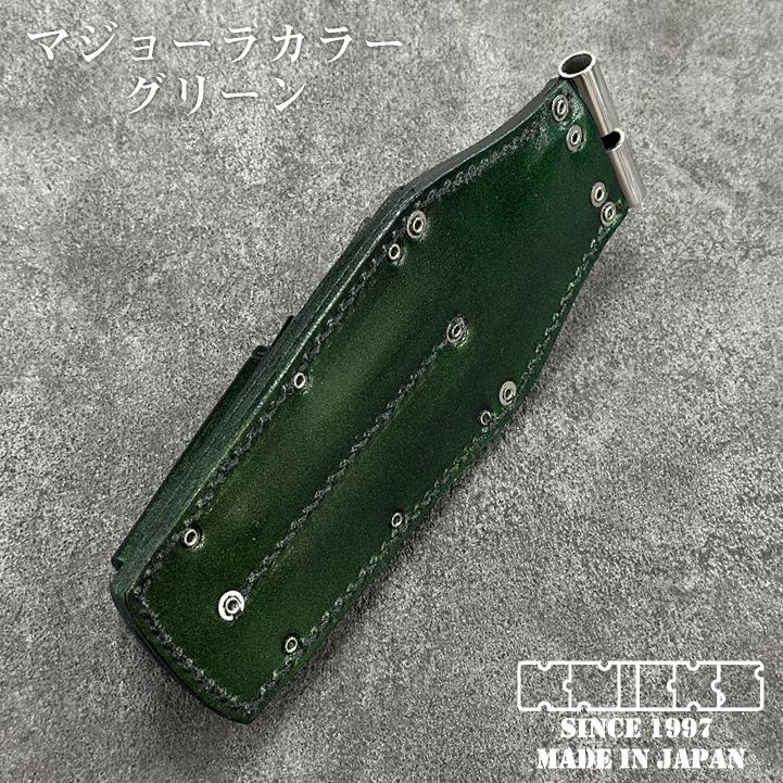 KNICKS ニックス マジョーラカラー チェーン式 ペンチ