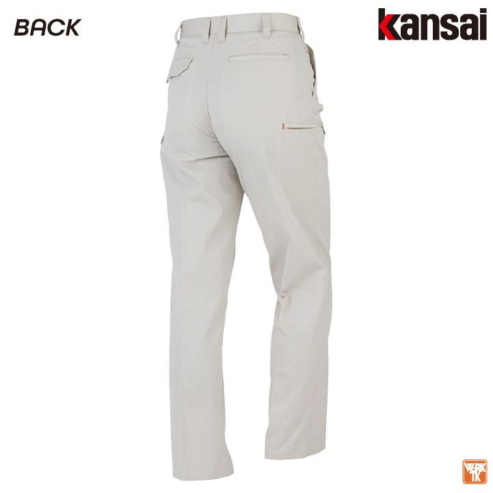 KAFIKA☆サスペンダーカーゴパンツ☆オフホワイト☆新品未使用☆日本製☆ 大手量販店ヒット商品KANSAI カーゴパンツ K10005 春夏 作業ズボン