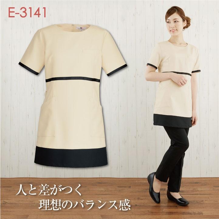 シロタコーポレーション チュニック 透け防止 なめらかストレッチ エステ ネイル 美容 サロン 歯科衛生士 医療系 制服 ユニフォーム Sc 141 Sc 141 スポーツインナーsportstk 通販 Yahoo ショッピング