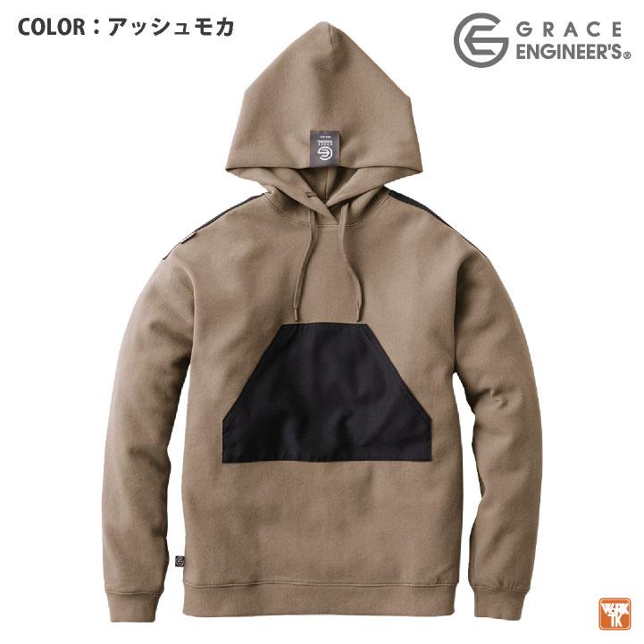 グレースエンジニア パーカー 長袖 ビッグシルエット スウェット